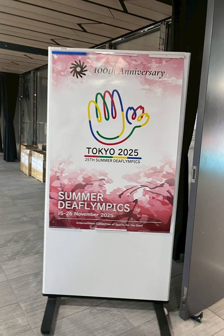 根の会主催デフリンピック観戦バスツアー！等