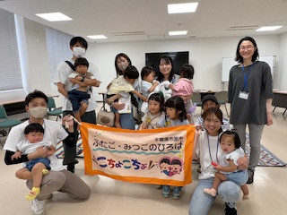 20250520 weほーる.jpg