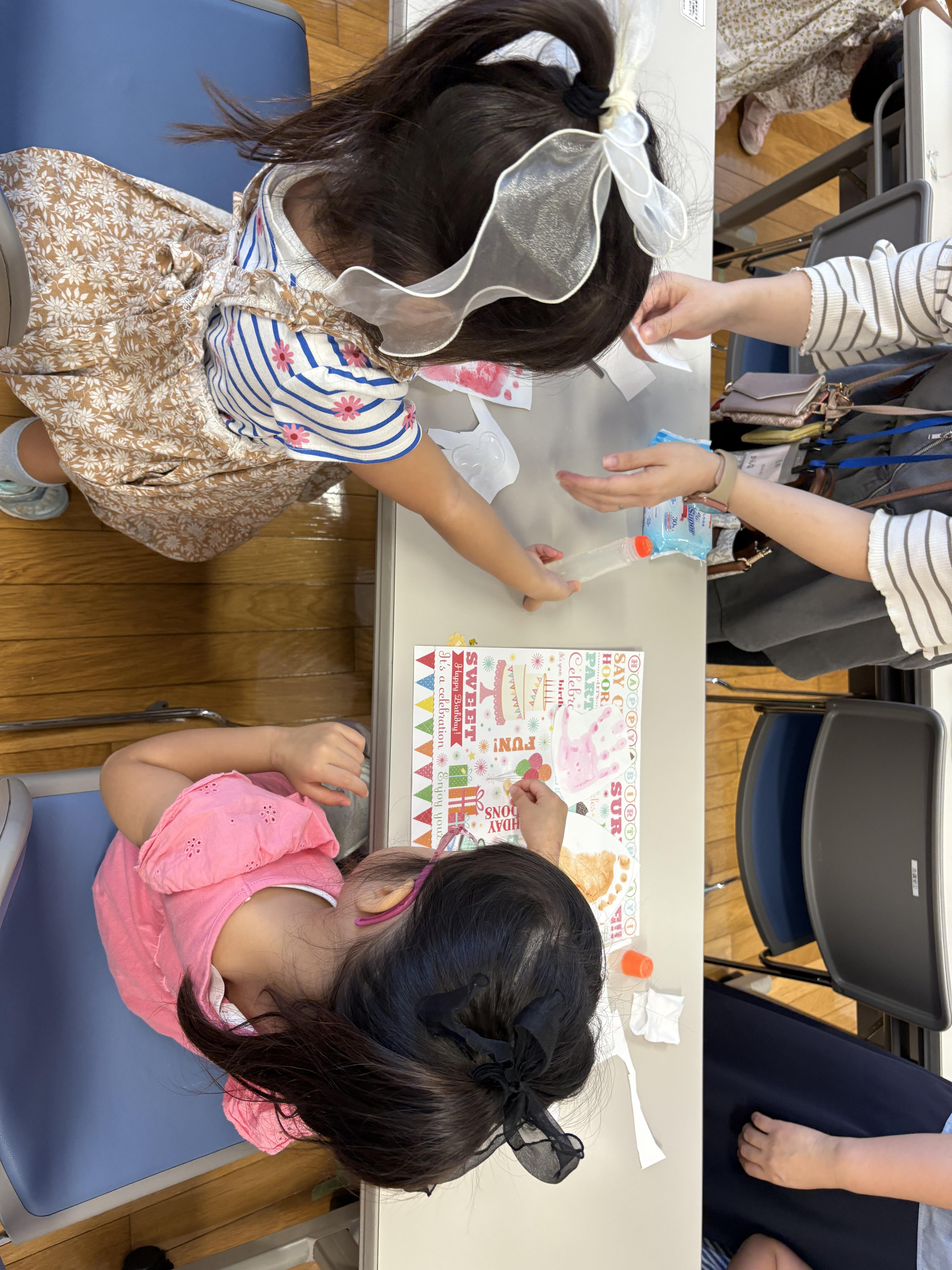 2025.09.21 なのはな館手形2.jpg