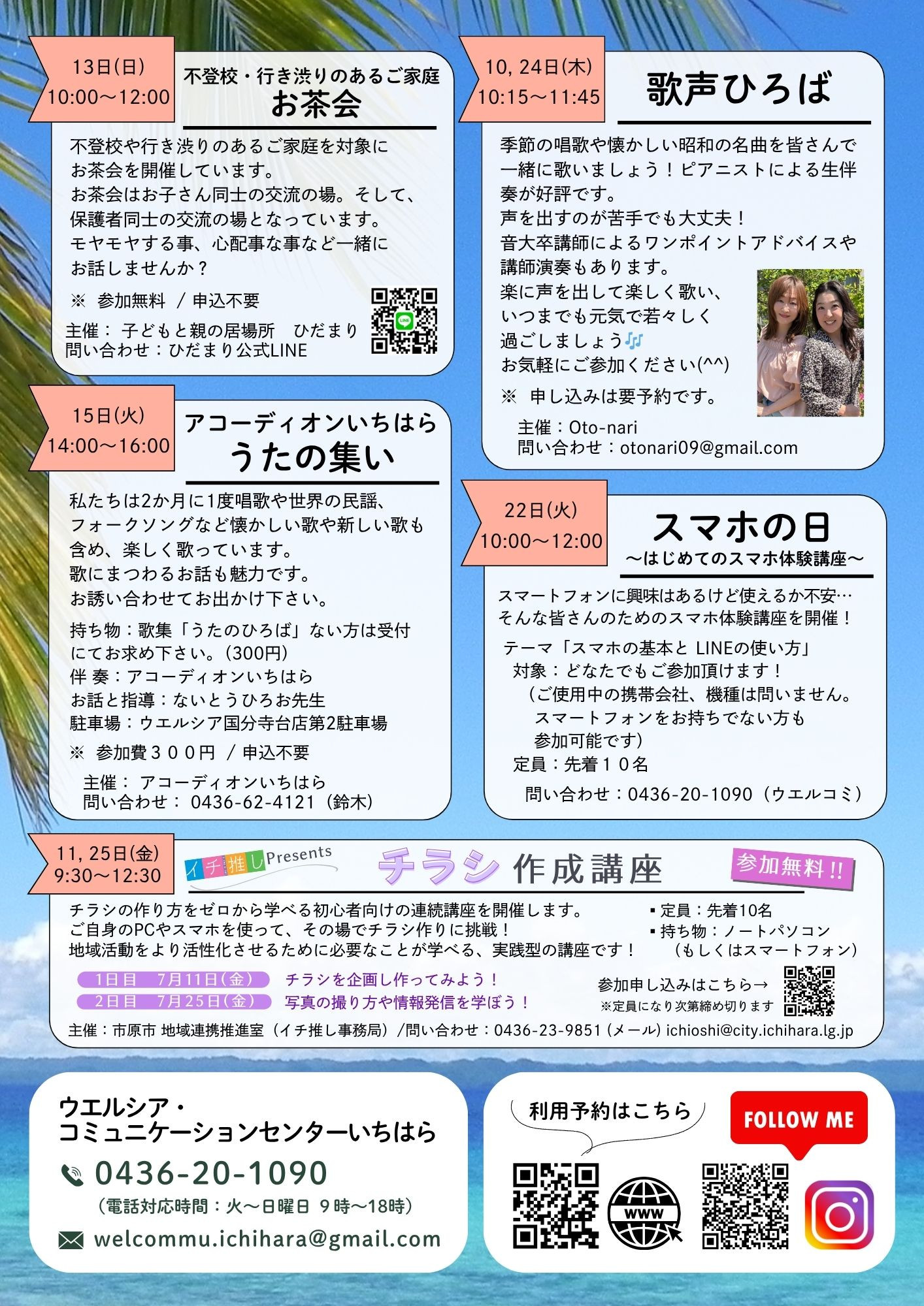4-cleaned-1.jpg