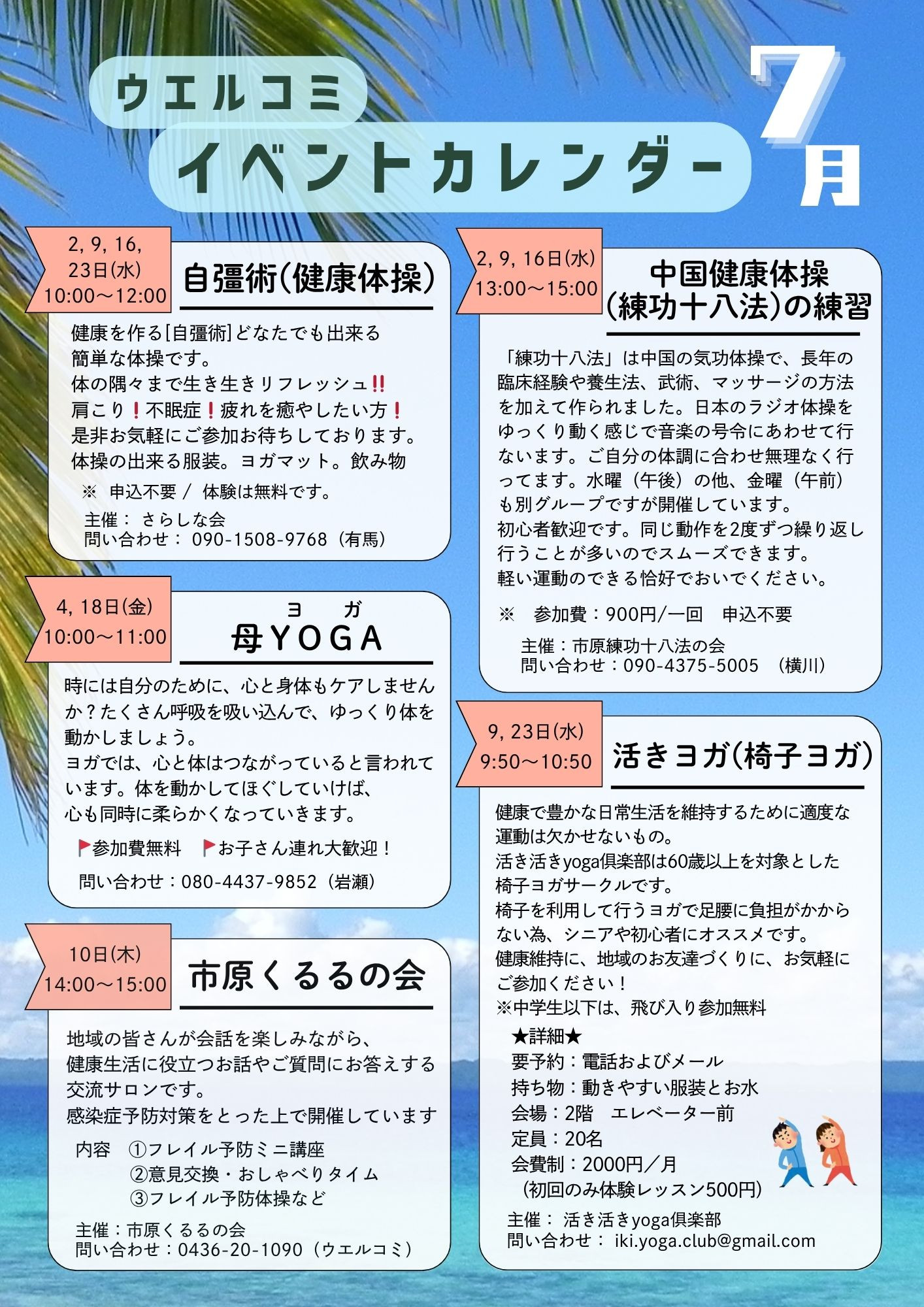 3-cleaned-1.jpg