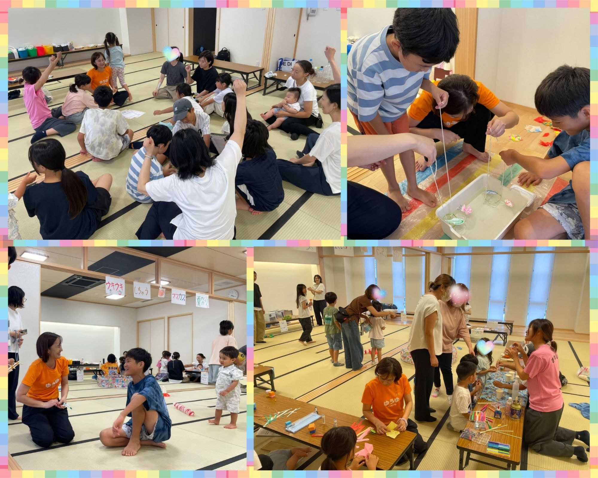 0819イロトリドリ開催報告1.jpg