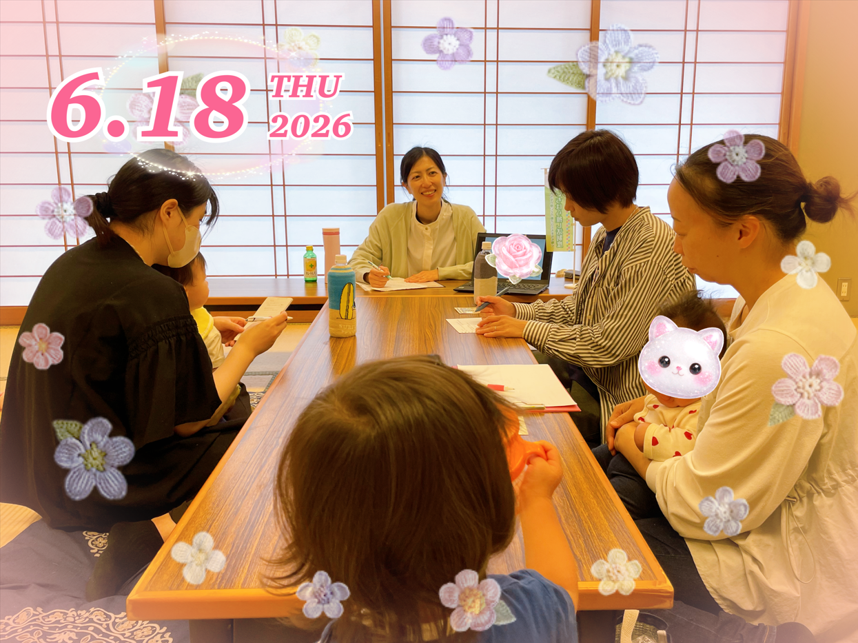 スクリーンショット 2026-07-07 154145.png