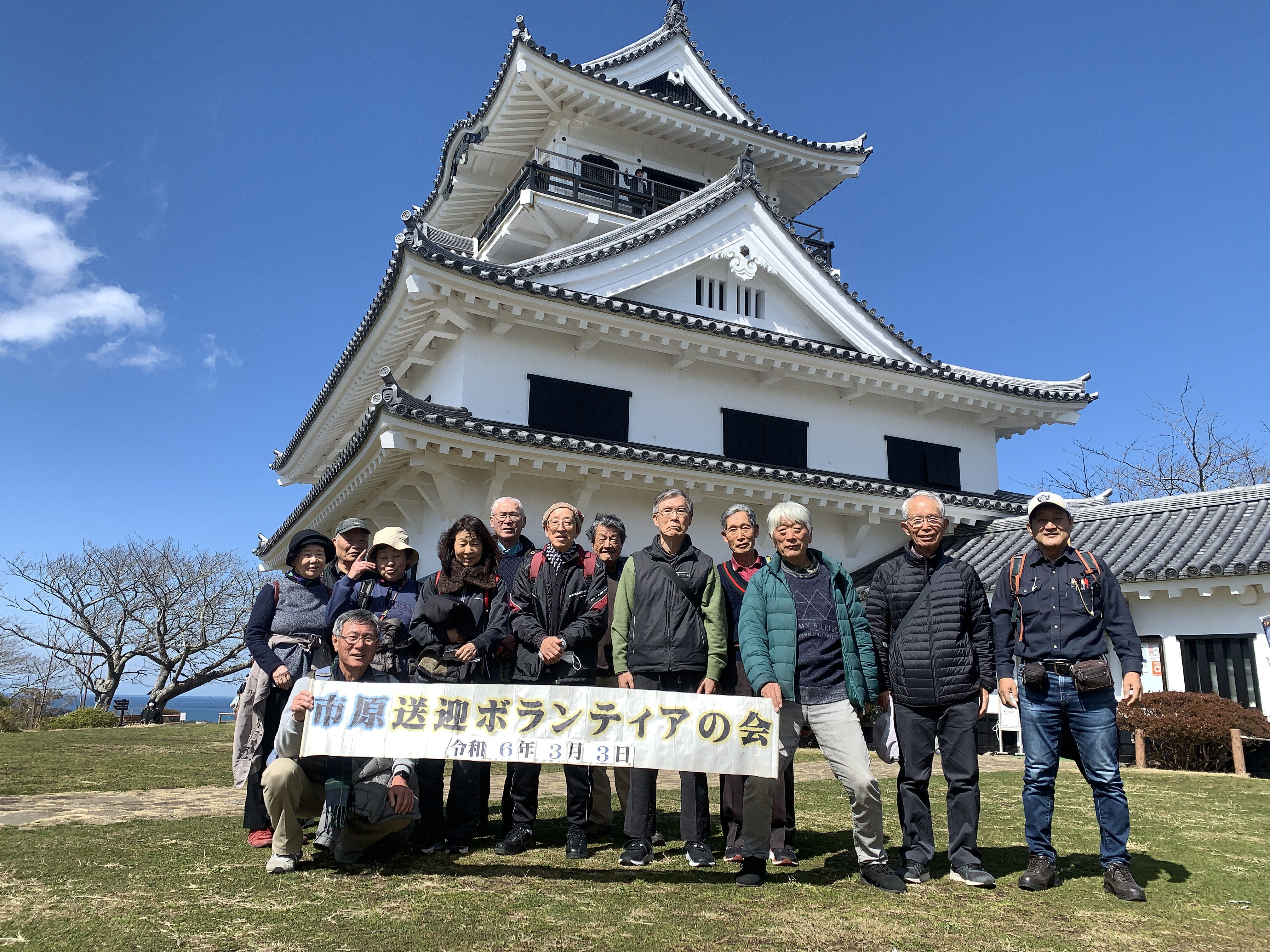 2024.3.3ハイキング館山城-cleaned.JPG